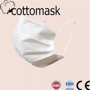 AKSESUAR CottonMask Meltblown Maske 50'li Kutu